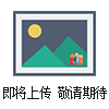 力士樂AVENTICS安沃馳氣動(dòng)閥R402003403